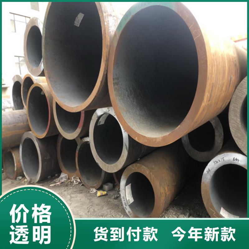 封闭式桥架-视频-湟中|湟源|海南|海东|黄南|玉树|海北|果洛封闭式桥架款式多样-文泽金属制品(西宁市分公司)