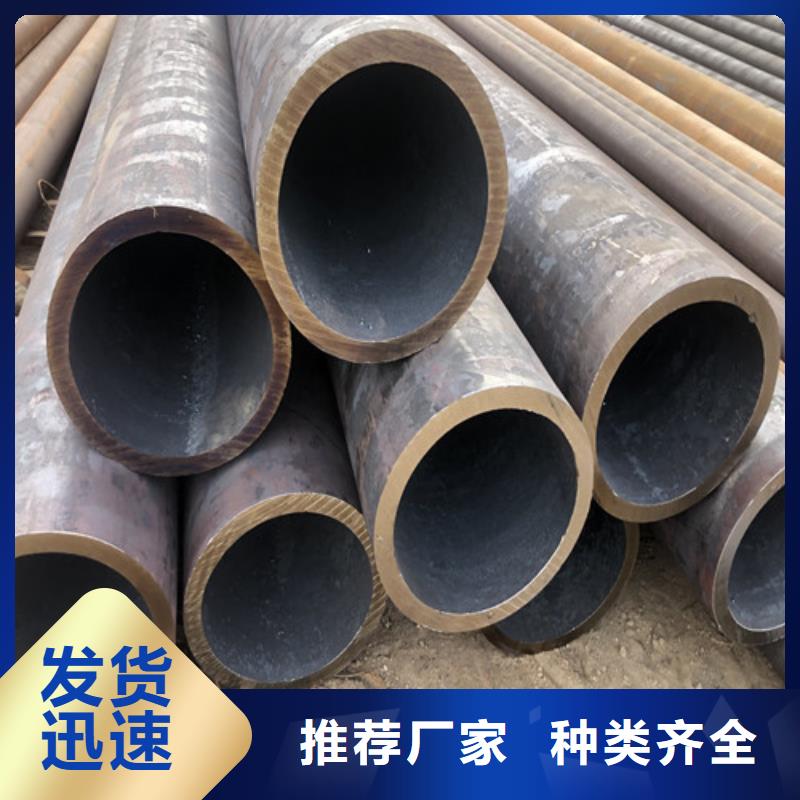 封闭式桥架-视频-湟中|湟源|海南|海东|黄南|玉树|海北|果洛封闭式桥架款式多样-文泽金属制品(西宁市分公司)