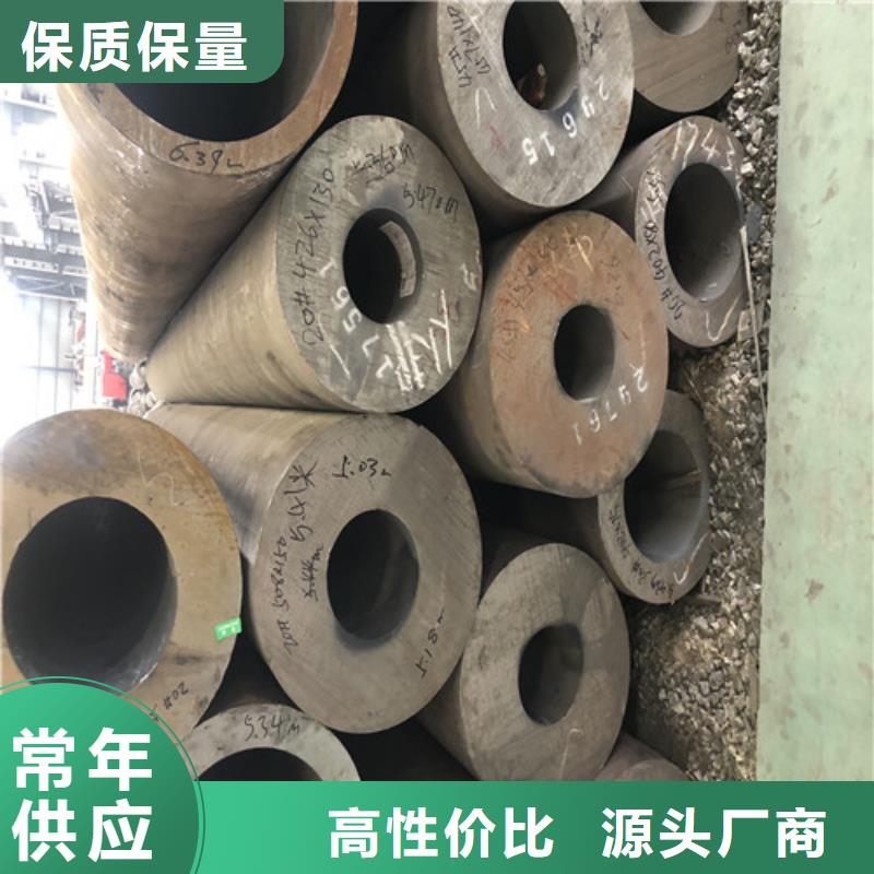 封闭式桥架视频-封闭式桥架-文泽金属制品(葫芦岛市分公司)服务区域兴城|龙港|盘锦|阜新|大连|锦州
