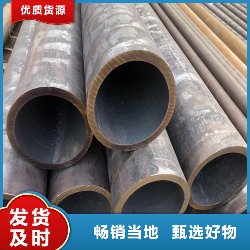 封闭式桥架视频-封闭式桥架-文泽金属制品(葫芦岛市分公司)服务区域兴城|龙港|盘锦|阜新|大连|锦州