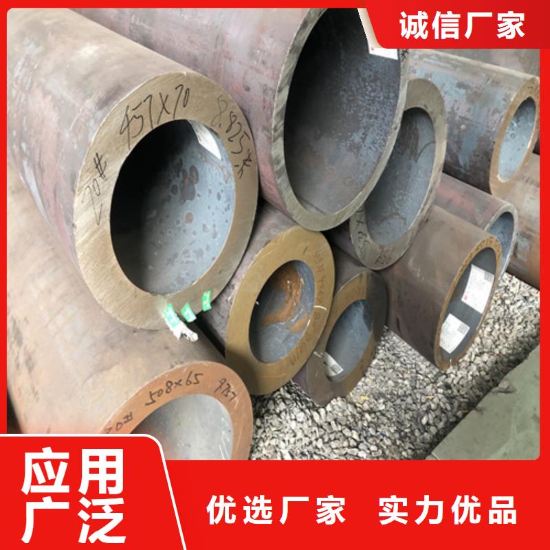 无缝钢管_【904L不锈钢卷】现货齐全售后无忧文泽封闭式桥架