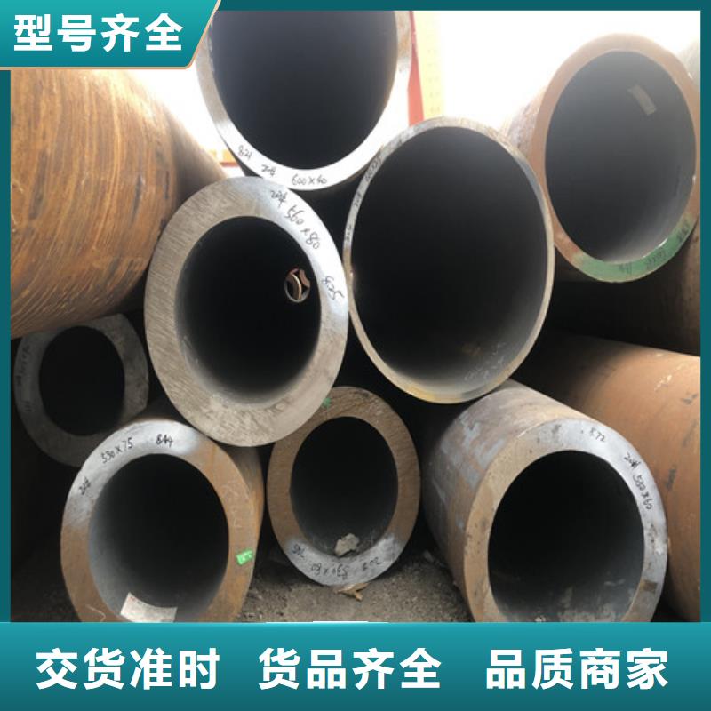 封闭式桥架-视频-湟中|湟源|海南|海东|黄南|玉树|海北|果洛封闭式桥架款式多样-文泽金属制品(西宁市分公司)