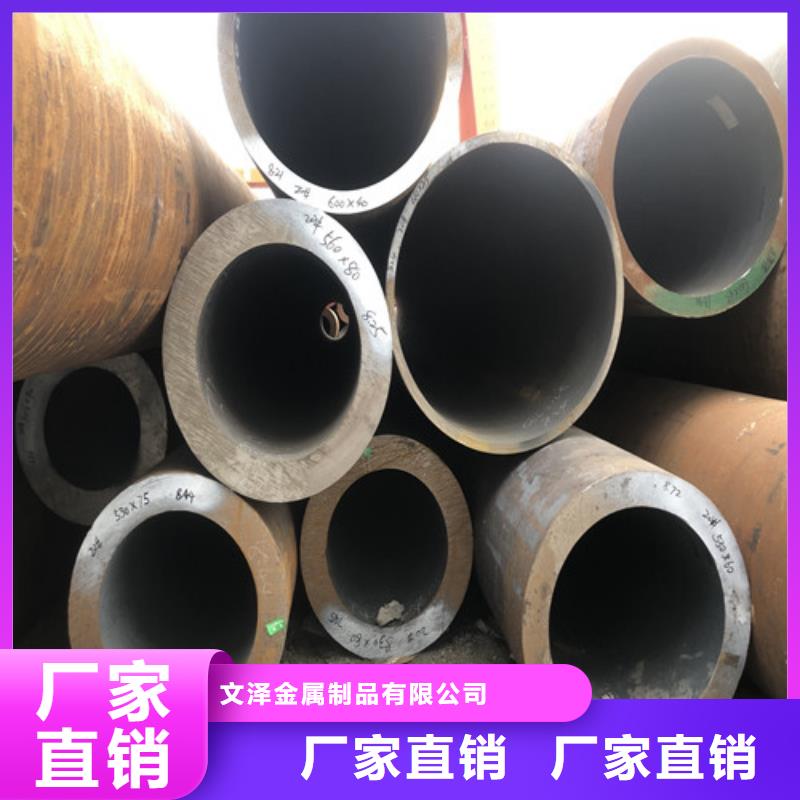 封闭式桥架视频-青海省西宁市文泽封闭式桥架可服务区域湟中|湟源|玉树|海北|黄南|果洛|海西|海东|海南等