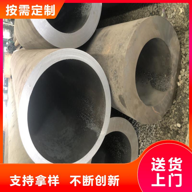 封闭式桥架视频-青海省西宁市文泽封闭式桥架可服务区域湟中|湟源|玉树|海北|黄南|果洛|海西|海东|海南等