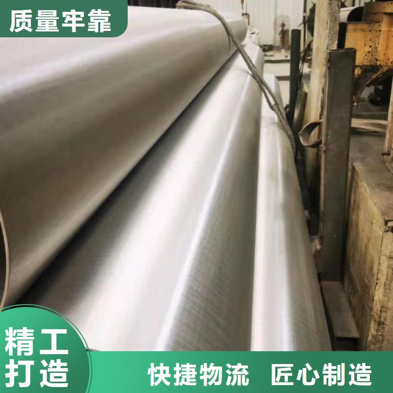 封闭式桥架-视频-封闭式桥架|湖南省|湘西|郴州|永州|株洲|张家界|益阳|娄底