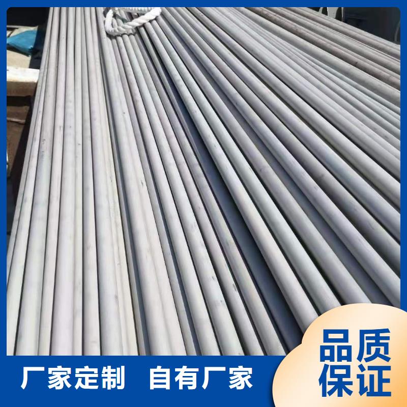 不锈钢管桥架合作共赢