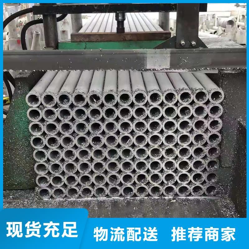 不锈钢管不锈钢热浸锌桥架实体诚信厂家
