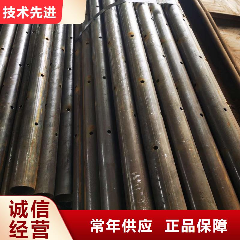 不锈钢管201不锈钢板产品细节