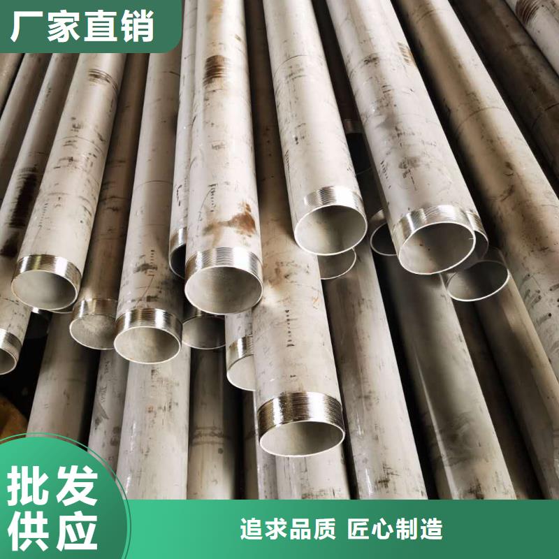 不锈钢管镀锌金属线槽应用广泛