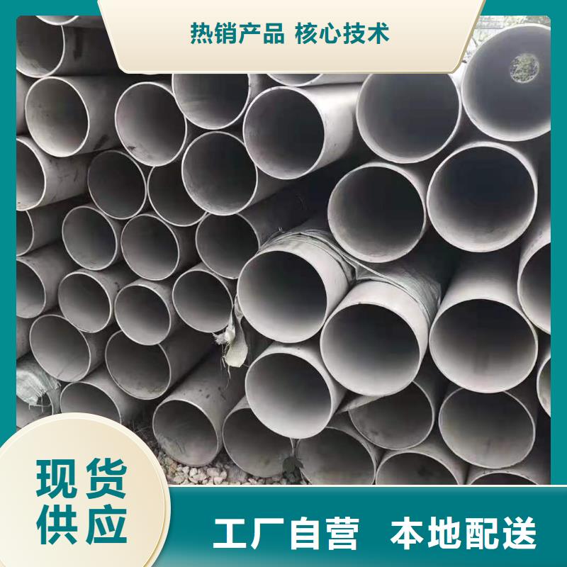 不锈钢管-防火镀锌电缆桥架专业生产团队