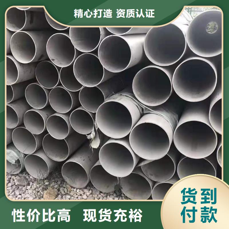 不锈钢管,大跨距电缆桥架实力见证