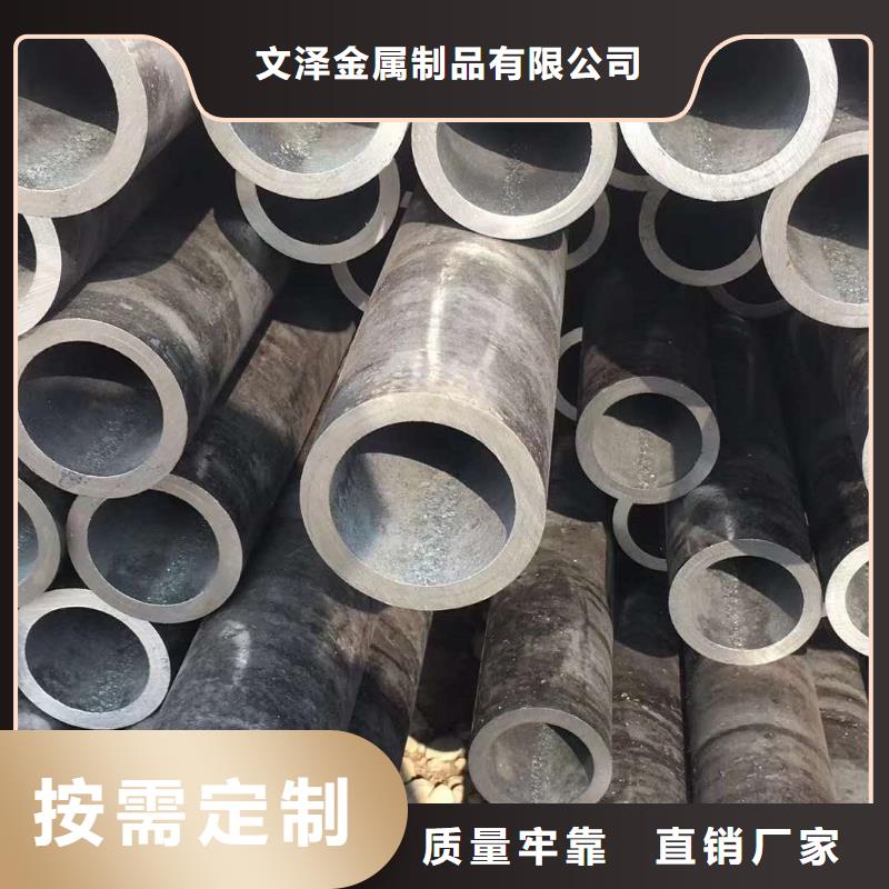 不锈钢管桥架生产厂家支持非标定制