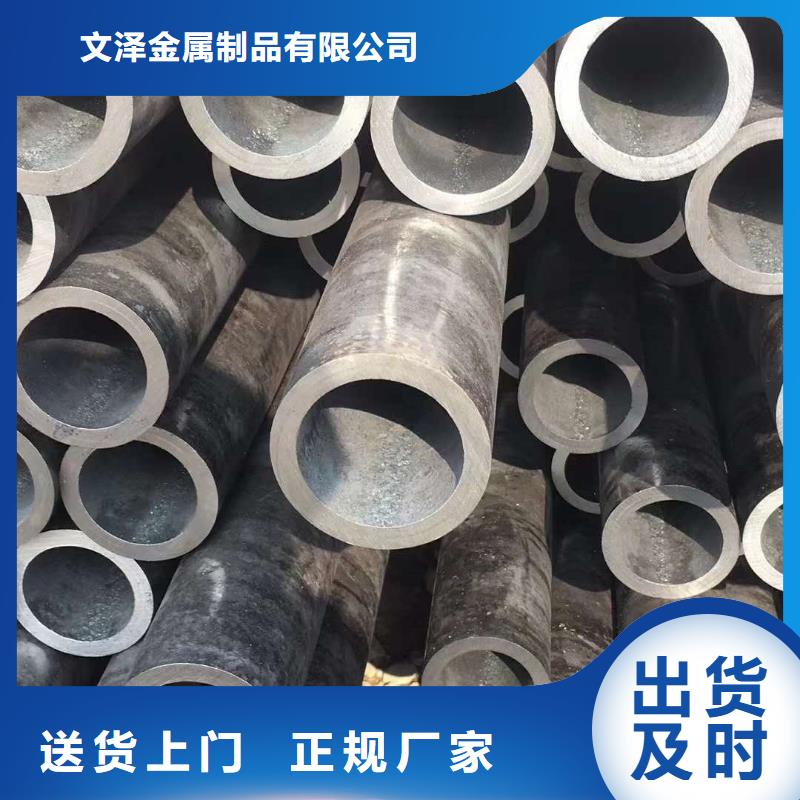 不锈钢管诚信经营