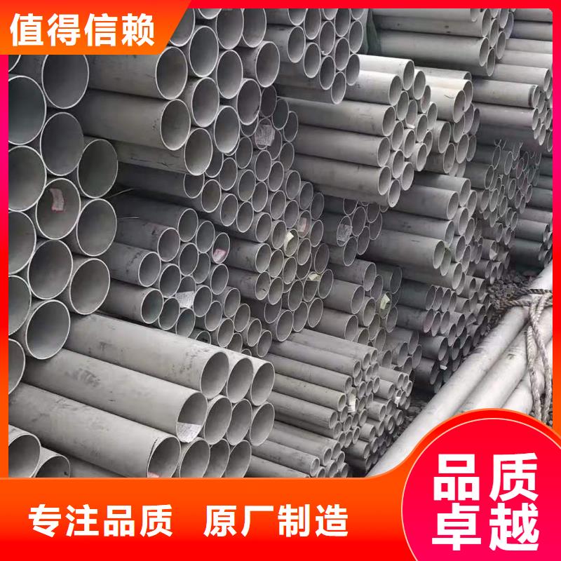 不锈钢管防火镀锌电缆桥架现货快速采购