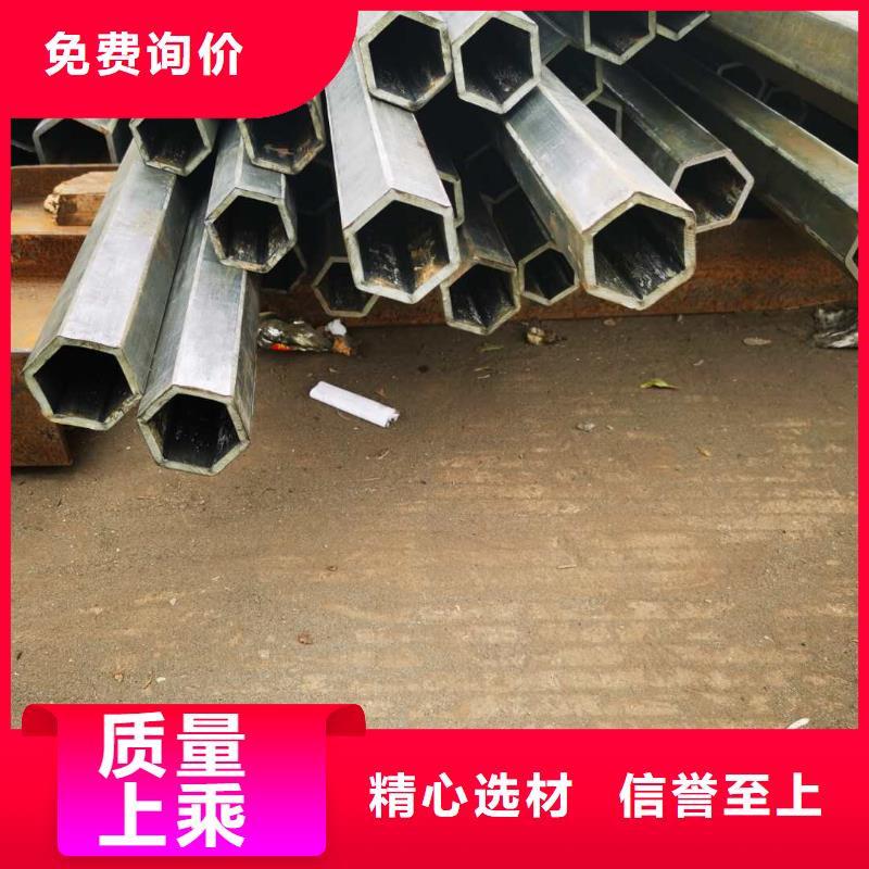 【不锈钢管,316L不锈钢卷货源直供】
