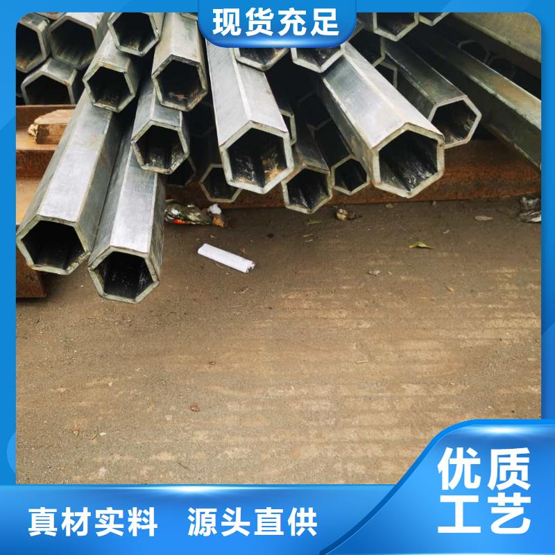 不锈钢管不锈钢桥架精选优质材料