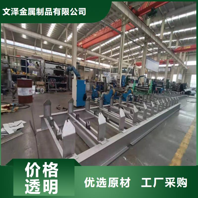 不锈钢管不锈钢板厂家专业生产团队