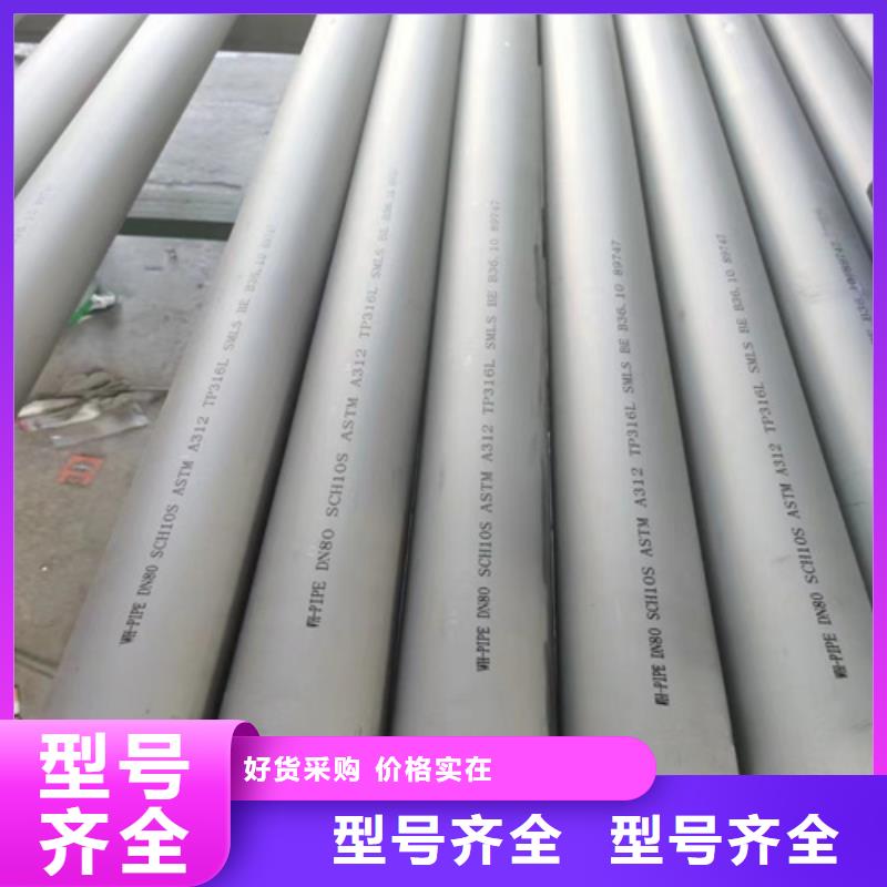 不锈钢管铝合金梯式桥架使用方法