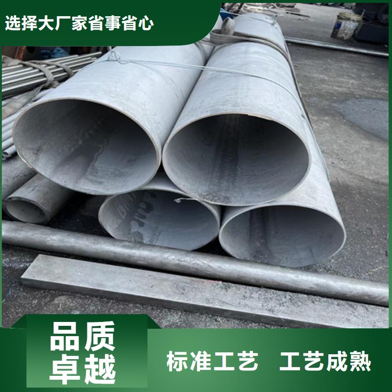 【不锈钢管桥架厂家售后无忧】
