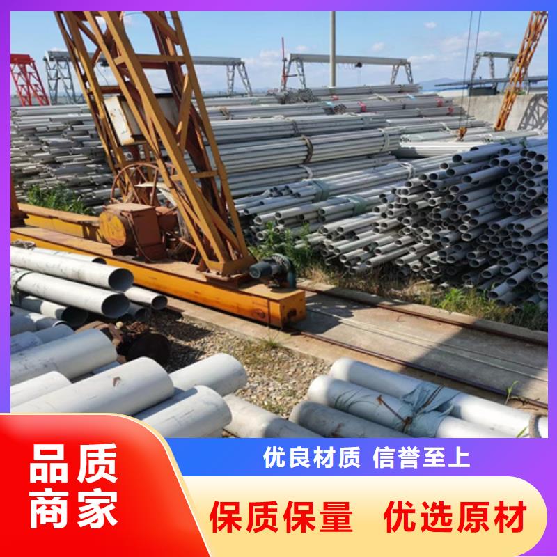 【不锈钢管耐火防爆电缆桥架生产经验丰富】