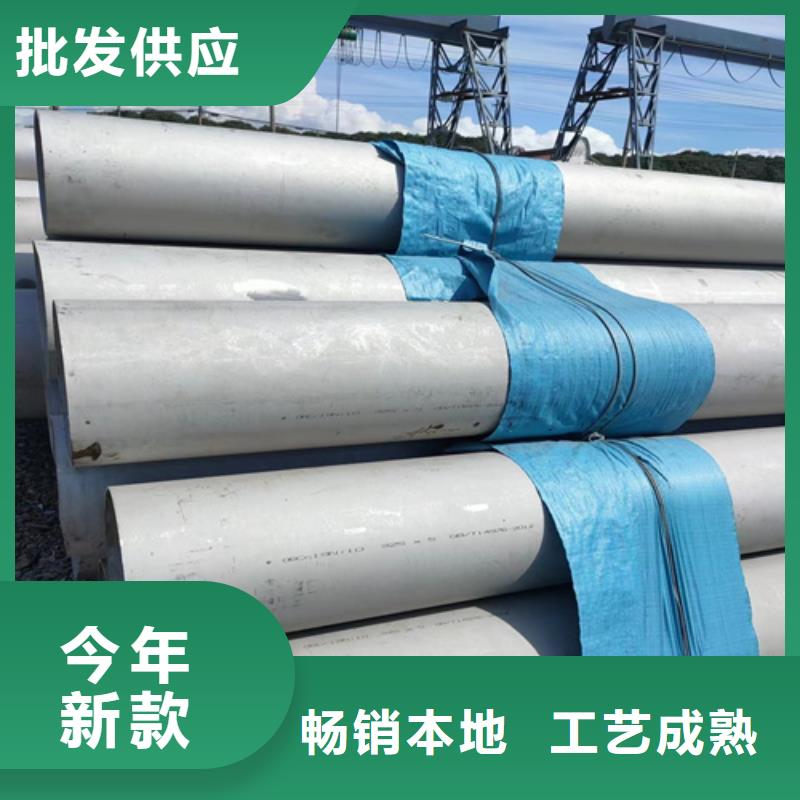 封闭式桥架-视频-封闭式桥架|湖南省|湘西|郴州|永州|株洲|张家界|益阳|娄底