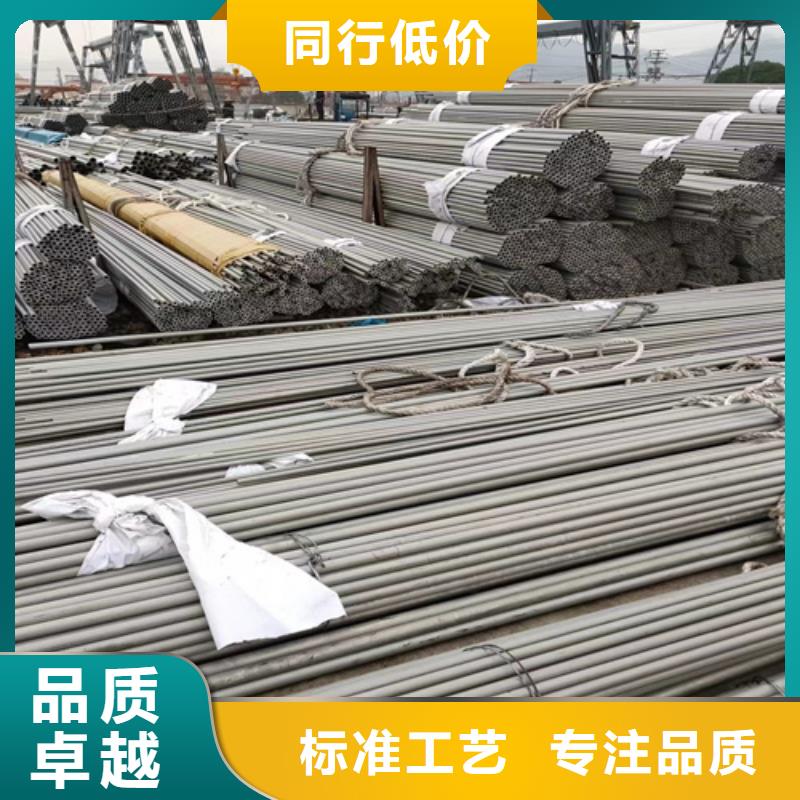 不锈钢管桥架现货销售