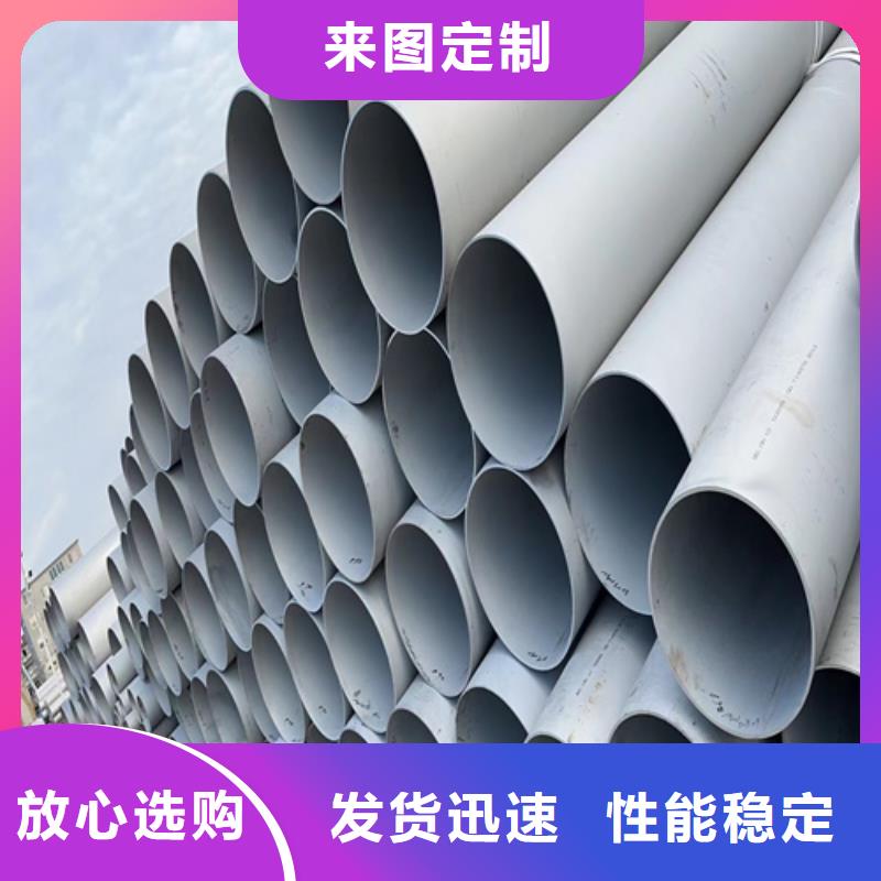 封闭式桥架-视频-蒸湘|衡南|湘西|郴州|怀化|岳阳|娄底|邵阳|湘潭文泽封闭式桥架_ 文泽金属制品(衡阳市分公司)