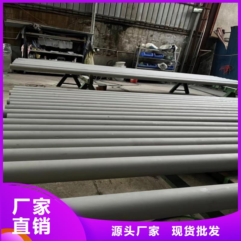 不锈钢管,电缆桥架快速报价
