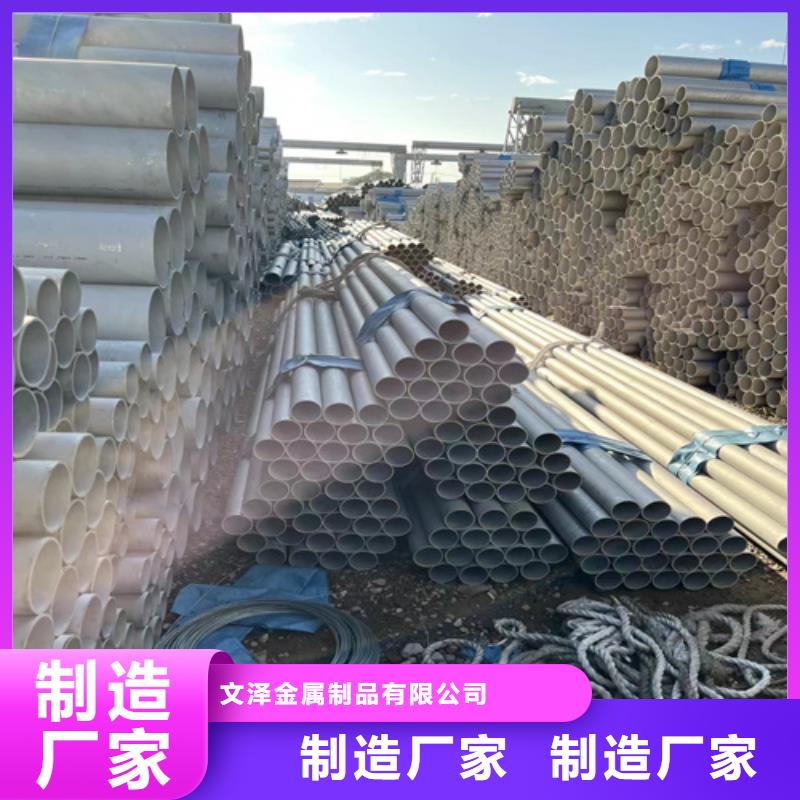不锈钢管桥架厂家货源报价
