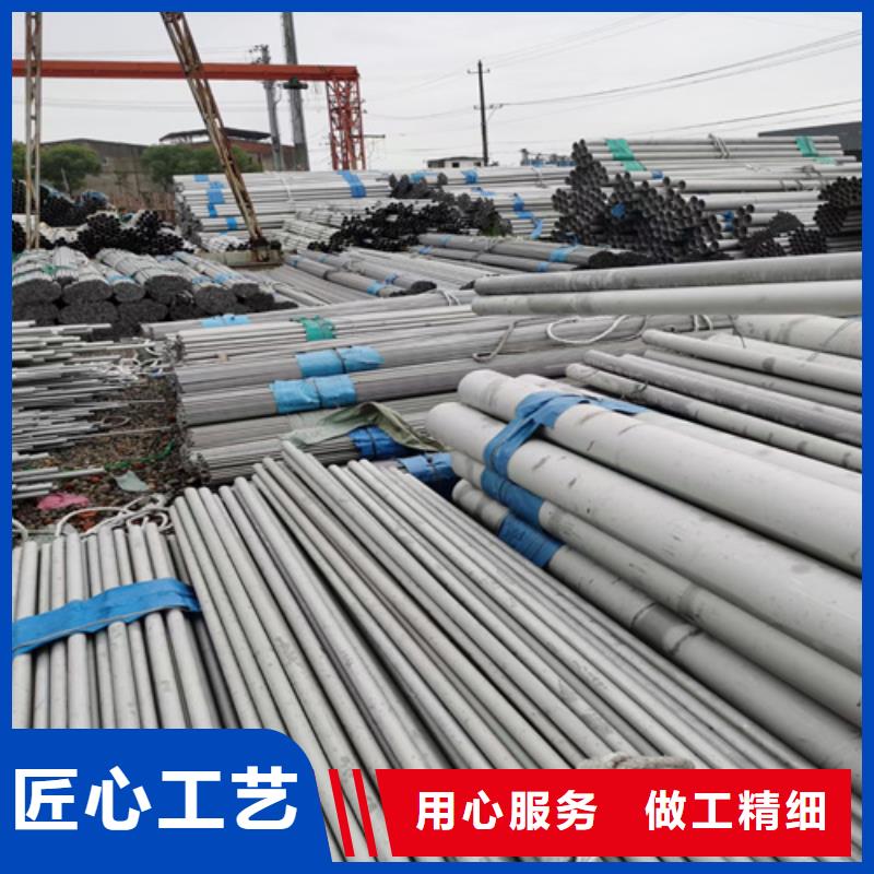 不锈钢管镍合金卷高品质现货销售