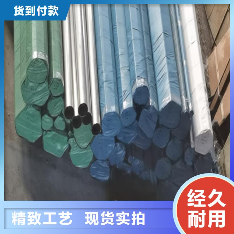 不锈钢管不锈钢桥架用品质说话