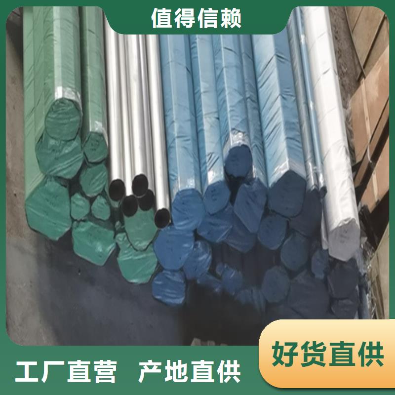 【不锈钢管】桥架生产厂家多种规格可选