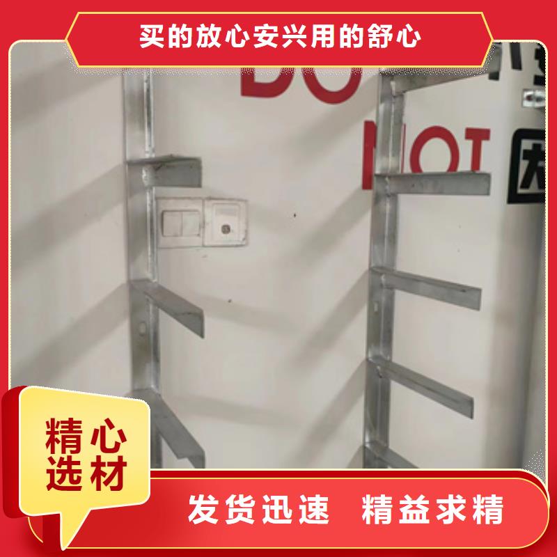 【 电缆桥架-大跨距电缆桥架现货销售】由文泽为您