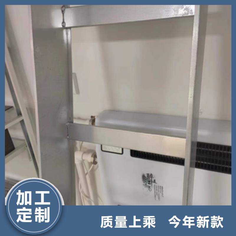 文泽封闭式桥架【电缆桥架】,铜棒敢与同行比服务aq00.com