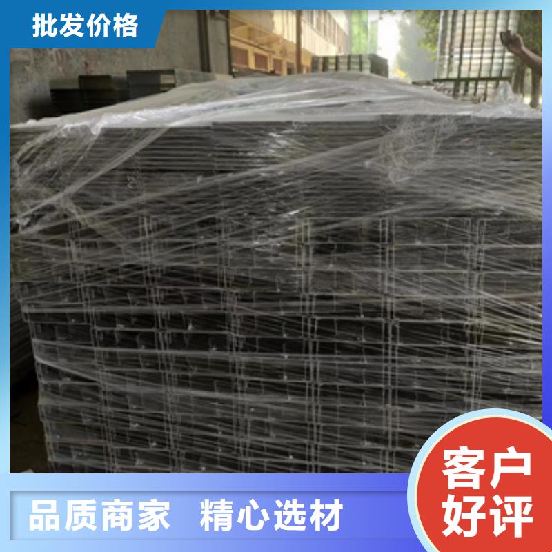 封闭式桥架-视频-襄阳市封闭式桥架-湖北省襄阳市宜城|保康|随州|十堰|宜昌|鄂州|黄石|咸宁|黄冈此地公司