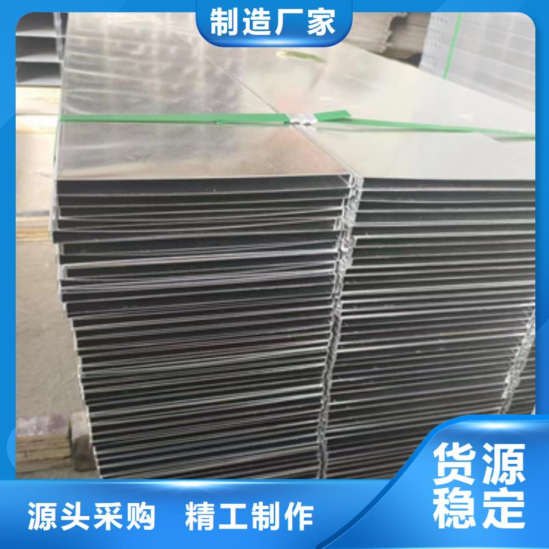 文泽封闭式桥架【电缆桥架】,铜棒敢与同行比服务aq00.com