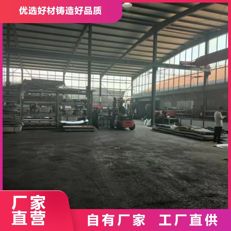 封闭式桥架-视频-襄阳市封闭式桥架-湖北省襄阳市宜城|保康|随州|十堰|宜昌|鄂州|黄石|咸宁|黄冈此地公司