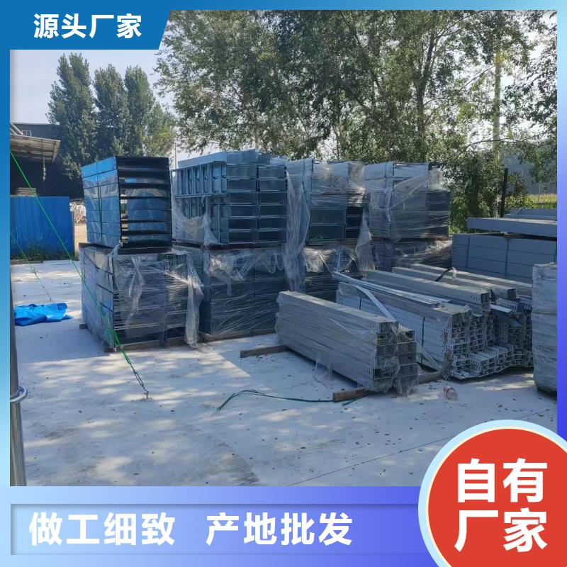 【 电缆桥架-大跨距电缆桥架现货销售】由文泽为您