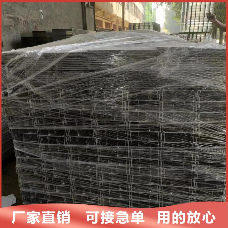 封闭式桥架视频-封闭式桥架_湖北省襄阳市市场覆盖老河口|襄州|荆门|黄石|黄冈|宜昌|随州|咸宁|武汉等
