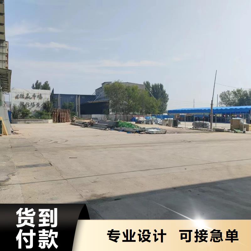 【 电缆桥架_防火桥架快速生产】-文泽金属制品(德阳市分公司)