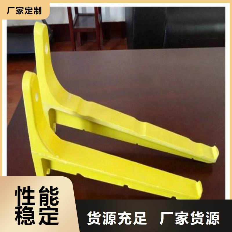 文泽封闭式桥架【电力支架】 镍合金管厂家直营aq00.com