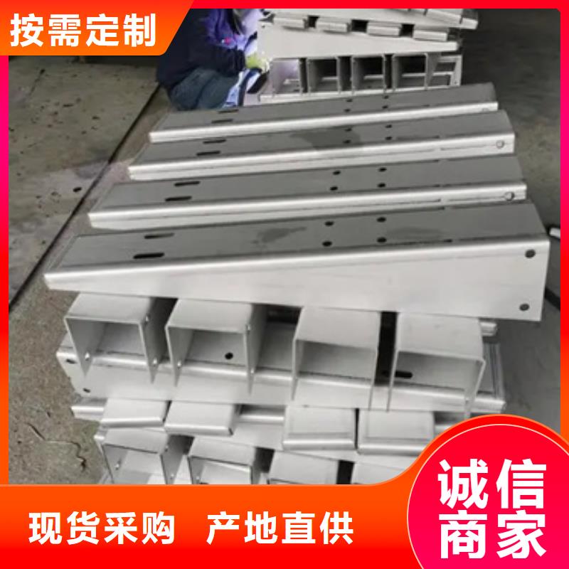 【电力支架】-不锈钢桥架信誉至上|古交|万柏林|晋中|晋城|临汾|长治aq00.com