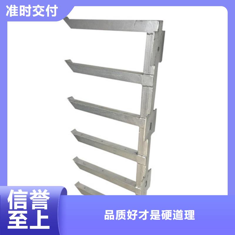 【 电力支架-904L不锈钢卷品质值得信赖】-服务区域包括永靖|康乐|酒泉|定西|庆阳|嘉峪关|张掖等-产品视频