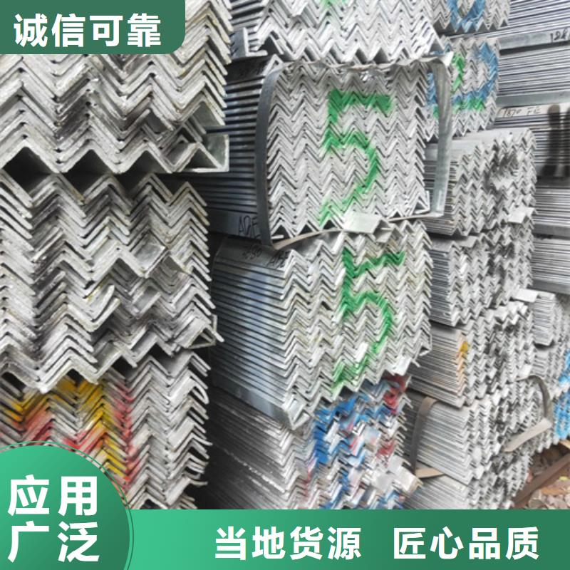 封闭式桥架-视频-新疆封闭式桥架|伊犁|乌鲁木齐|克拉玛依