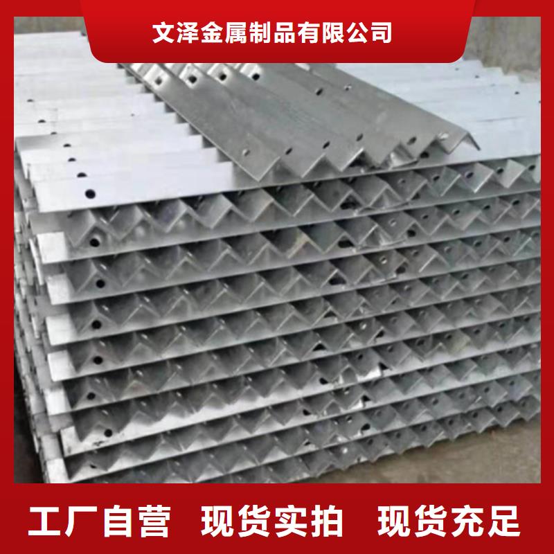 封闭式桥架-视频-新疆封闭式桥架|伊犁|乌鲁木齐|克拉玛依