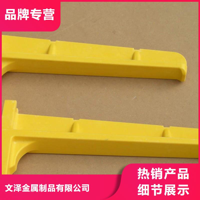 封闭式桥架-视频-新疆封闭式桥架|伊犁|乌鲁木齐|克拉玛依