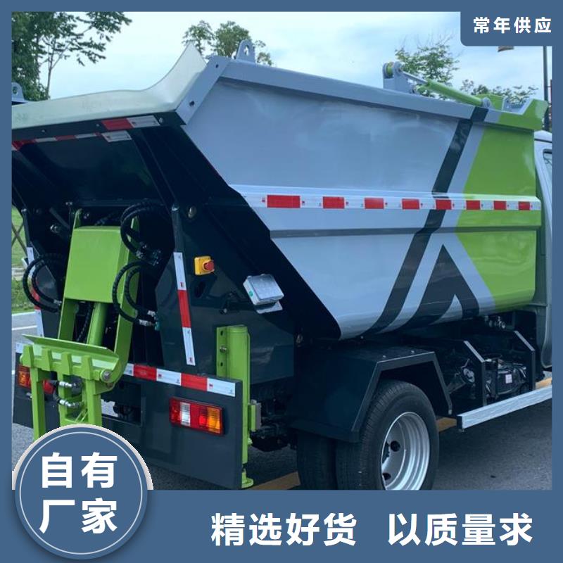 垃圾车清障车好产品有口碑