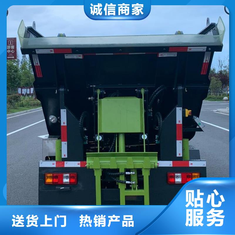 垃圾车鲜活水产运输车工程施工案例