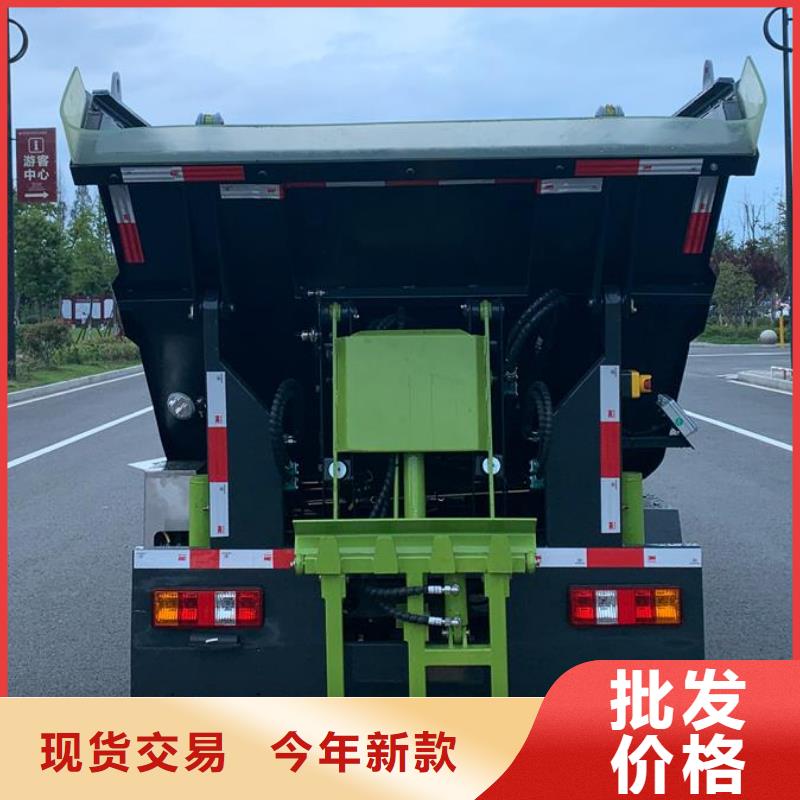 销售垃圾车的厂家
