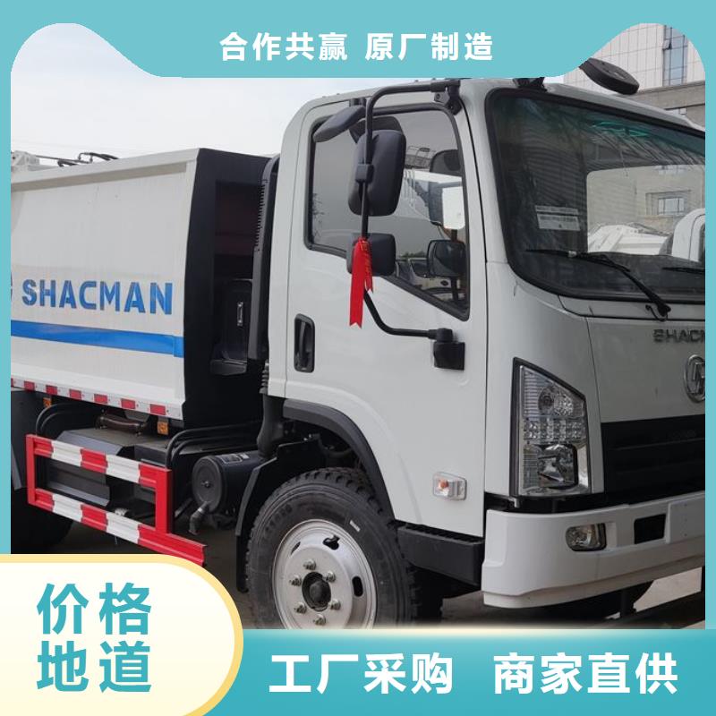 牵引车润恒【垃圾车】应急发电车信誉有保证